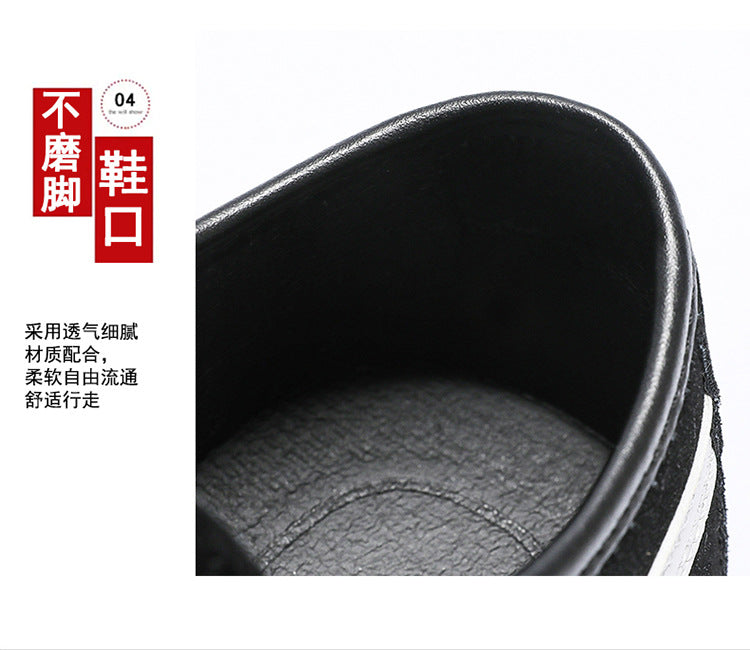 Men's Casual Shoes Fashion Vintage German Training Shoes Breathable Flat Single-layer Shoes Sports Forrest Gump Shoes Lace-up Men's Shoes Bean Shoes