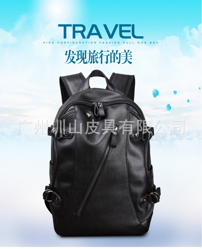 Backpack for Men, Junior and High School Students, Schoolbags for Women, Large-Capacity Casual Travel Men's Business Computer Backpacks for Commuting