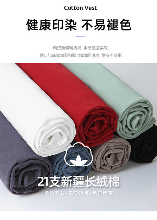 2026 Spring and Autumn New Men's Long Sleeve T-Shirt Trendy Loose Sweatshirt Men's Outerwear Base Shirt Casual Top