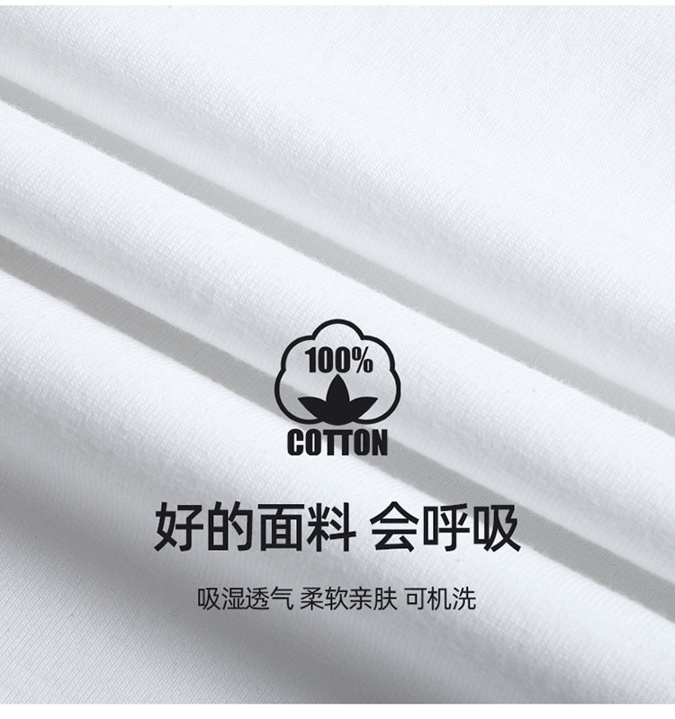 2026 Spring and Autumn New Men's Long Sleeve T-Shirt Trendy Loose Sweatshirt Men's Outerwear Base Shirt Casual Top