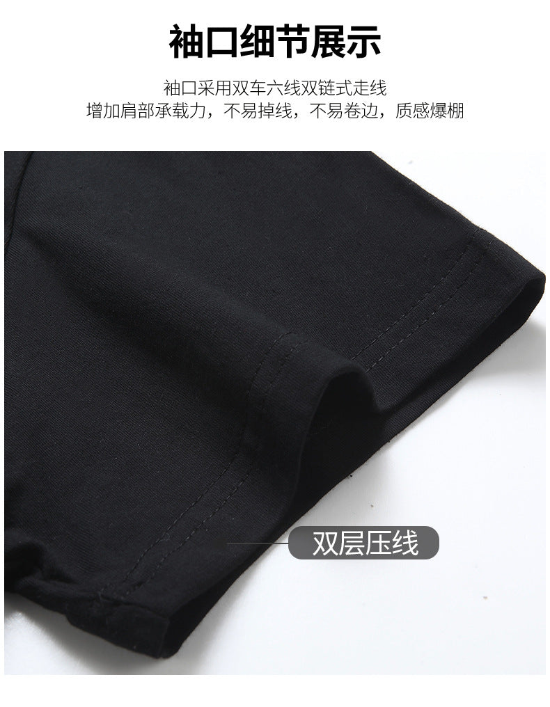 Jian Men 2026 Spring/Summer New Men's Short-Sleeve T-Shirt, Haze Blue, Loose Fit, Large Size, Trendy Half-Sleeve Cotton