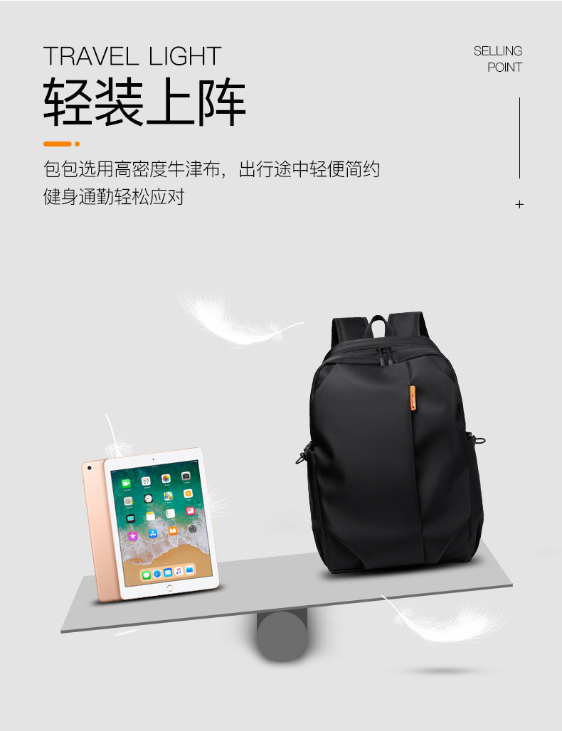 Casual Men's Backpack Cross-border Simple All-match 14-inch Backpack Uab Charging Holes Student Book Backpack