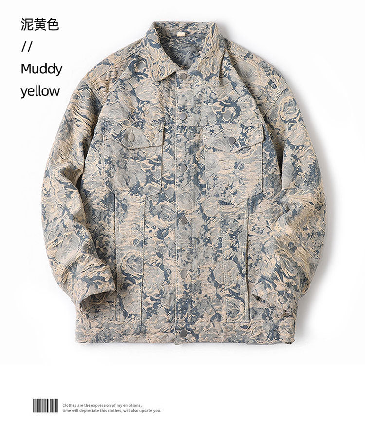 New Trendy Brand Men's Spring Jacket for Men and Women, Versatile Small Fragrance Couple Jacquard Loose Denim Jacket for Men