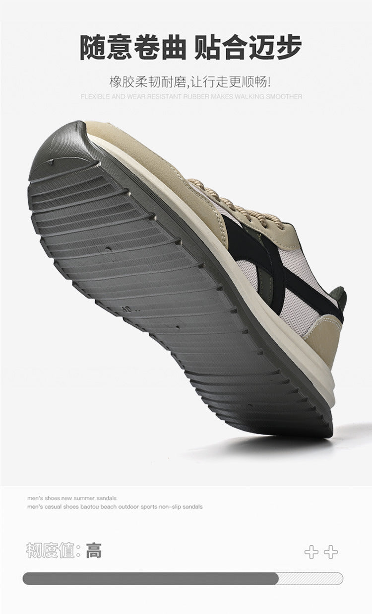sneaker Men's 2025 Spring New Mesh Breathable Casual Shoes Men's Soft Bottom Breathable Campus Style All-match Forrest Gump Shoes
