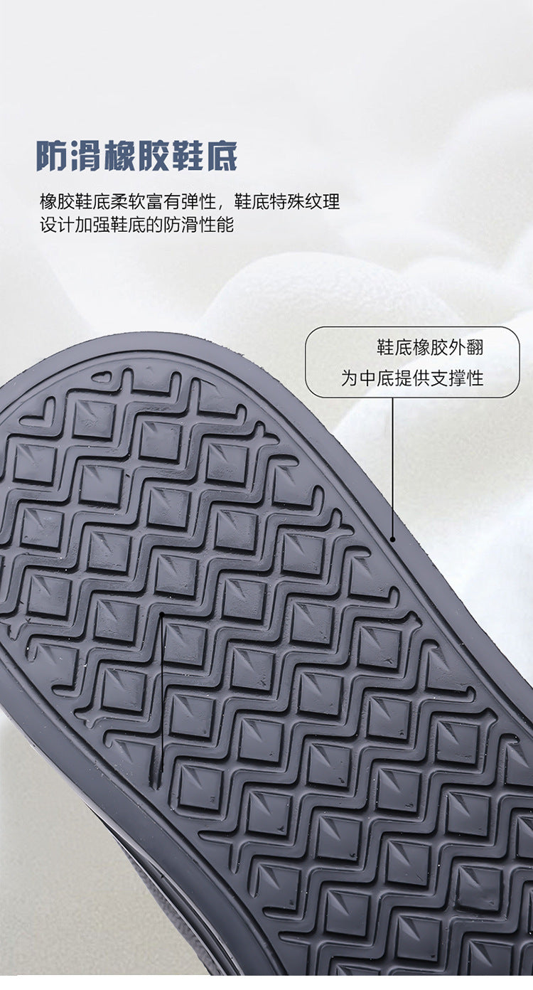 Autumn 2024 White Shoes Bean Shoes Men's Casual Driving Shoes Soft Sole Fashion Leg All-match Sports Leather Sneakers