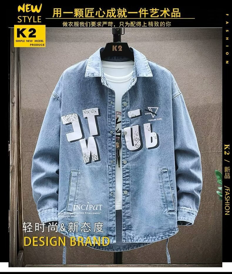 Black American Style Denim Jacket Men's Spring and Autumn New Fashion Brand Loose Printed Retro Jacket for Boys