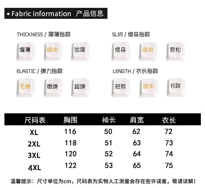 Black American Style Denim Jacket Men's Spring and Autumn New Fashion Brand Loose Printed Retro Jacket for Boys