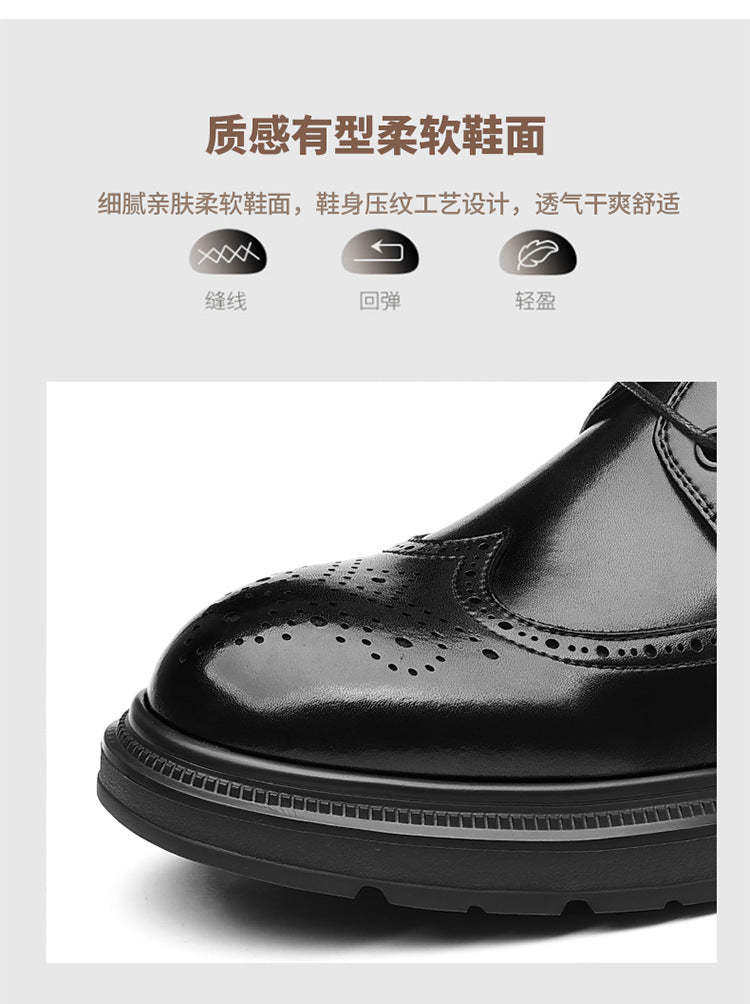 Brogue British Shoes Suit Thick-Soled Polished Derby Shoes Autum New Men's Casual Business Formal Groom's Shoes