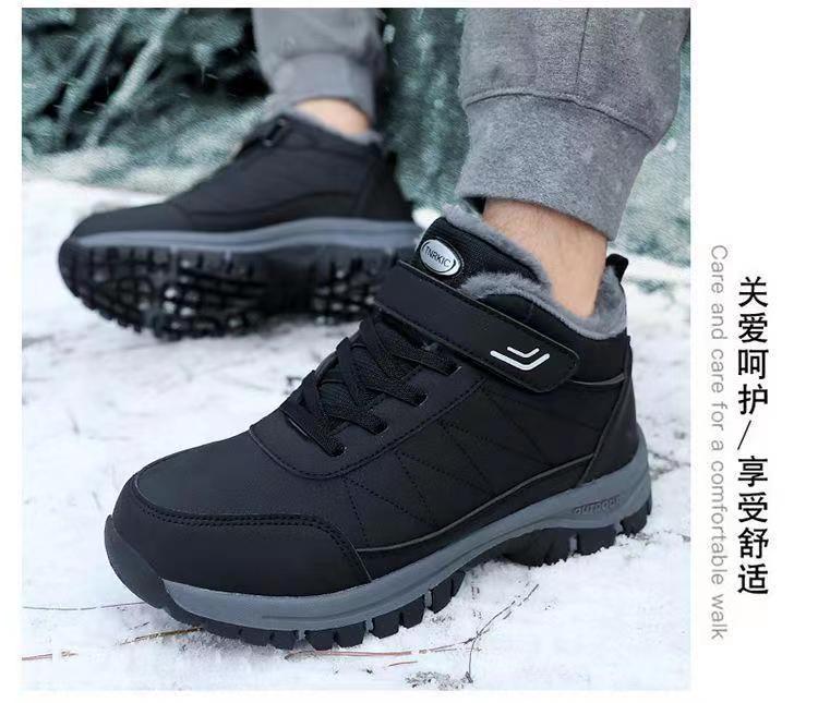 Middle-aged and elderly walking shoes autumn and winter fleece-lined round toe cotton in stock warm thickened cross-border foreign trade shoes men's shoes
