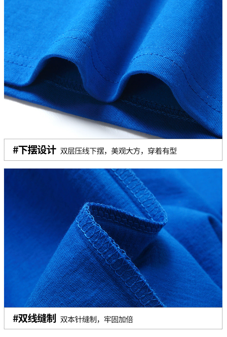 Jian Men 2026 Spring/Summer New Men's Short-Sleeve T-Shirt, Haze Blue, Loose Fit, Large Size, Trendy Half-Sleeve Cotton