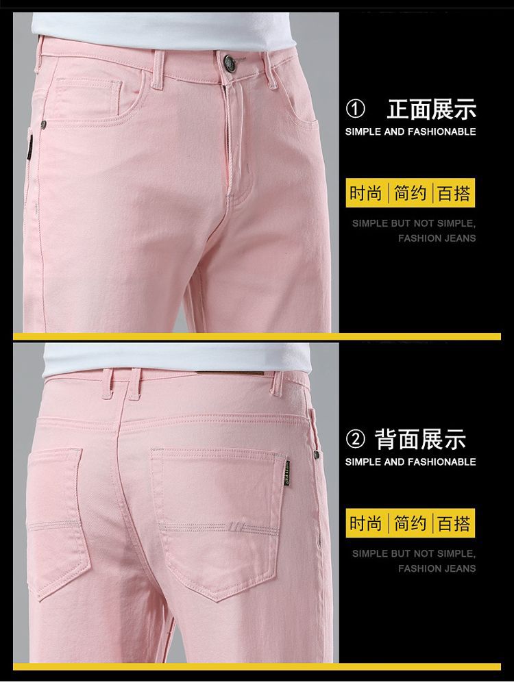 Men's Casual Pants Loose Straight-Leg Multi-Color Men's Fashion Business Trend 2026 Style Versatile New Foreign Trade Men's Long Pants