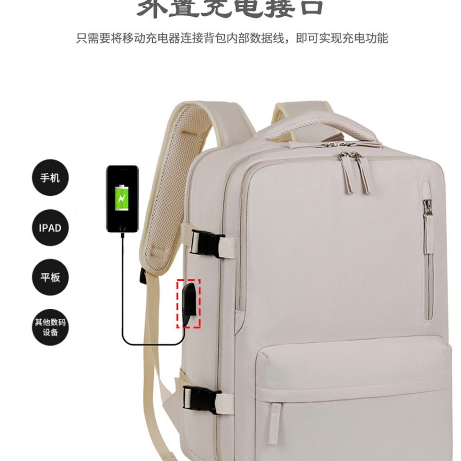 New Large Capacity Short-distance Travel Backpack Multi-function Casual Backpack Laptop Backpack Travel Bag Wash Bag