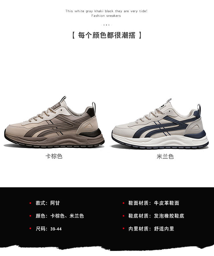 Forrest Gump Shoes Men's 2025 New Breathable Lightweight Trendy Casual Shoes Men's Thick Bottom Shock Absorbing Running Campus Style sneaker