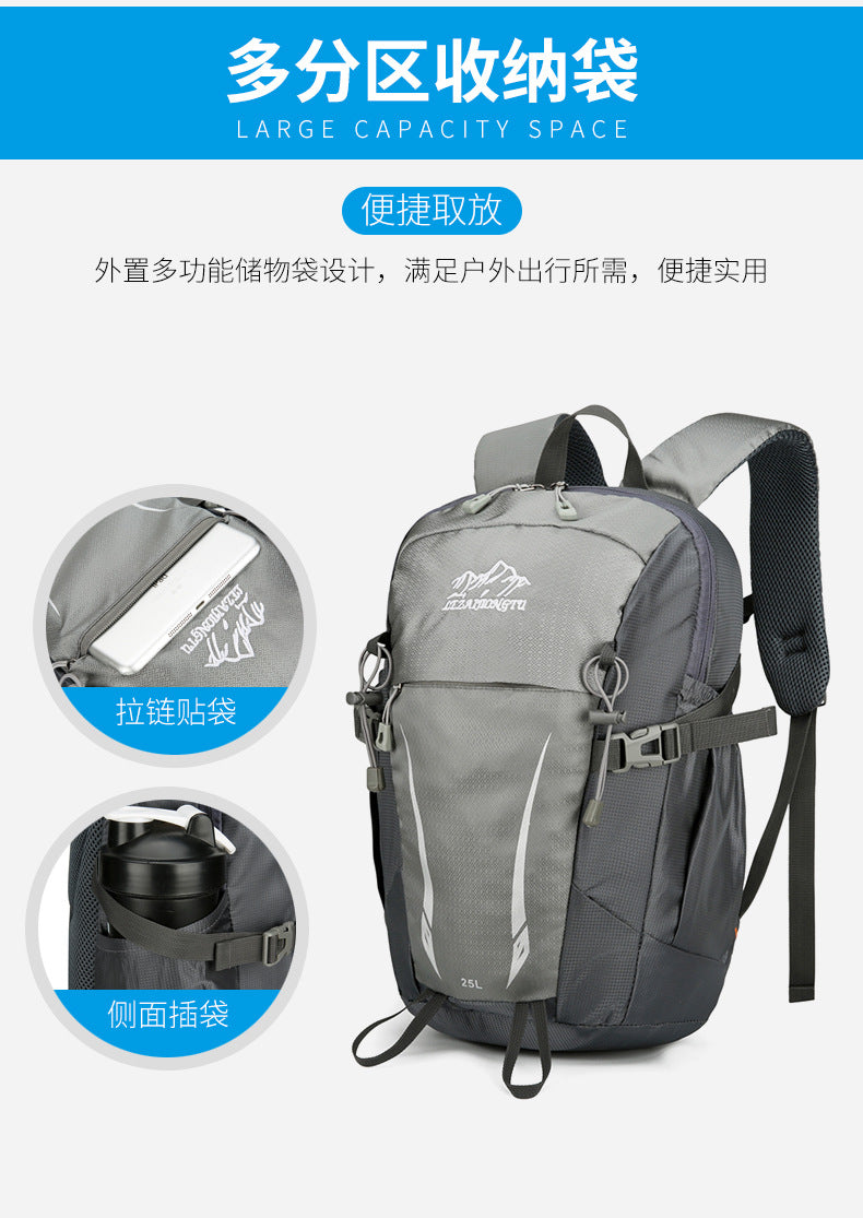 Outdoor Backpack, Daily Commuting, Leisure Backpack, Urban Travel Hiking Backpack, Mountaineering Backpack, Travel Backpack