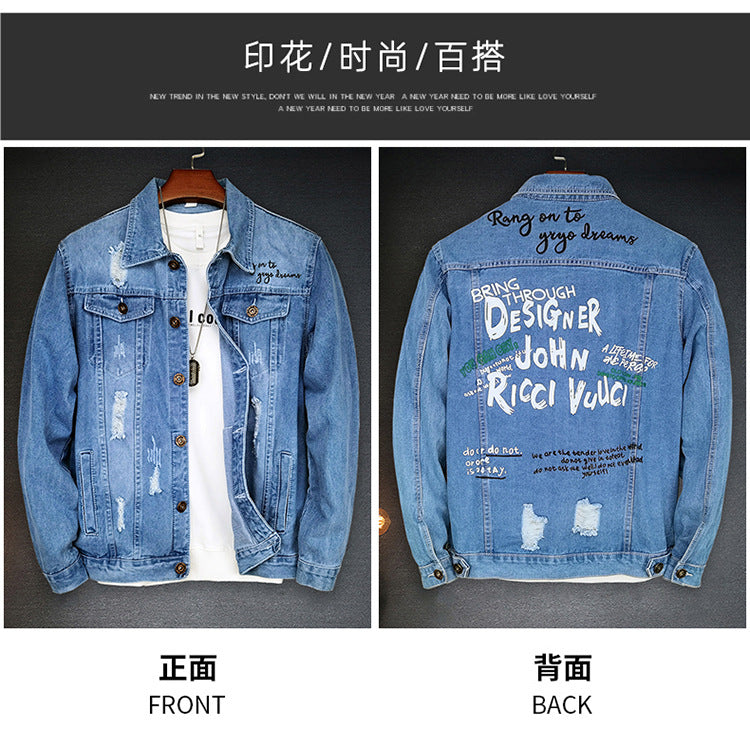 LAZADA New Foreign Trade Men's Jacket Spring and Autumn light blue Fashion Men's Slim-fit Printed Ripped Denim Jacket for Men