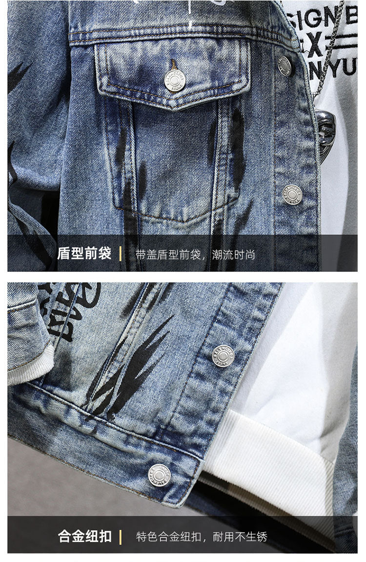 Cross-border new all-matching men's jacket spring and autumn high-end European and American fashion brand graffiti printing fit Denim coat for men