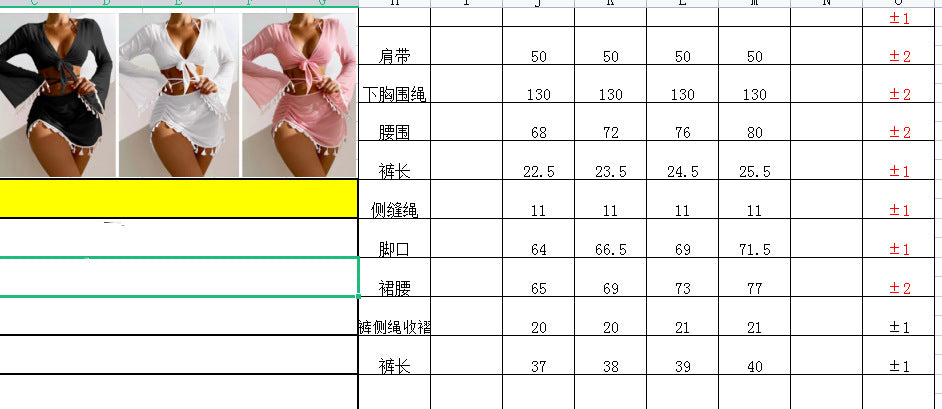 2026 Tassel Mesh Cover-Up Short Skirt Four-Piece Bikini New Thai Ins Style Cross-Border Solid Color Swimsuit for Women
