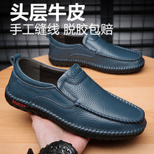 Factory 2023 spring men's leather shoes business formal wear increased men's shoes casual pointed wedding shoes a generation of hair