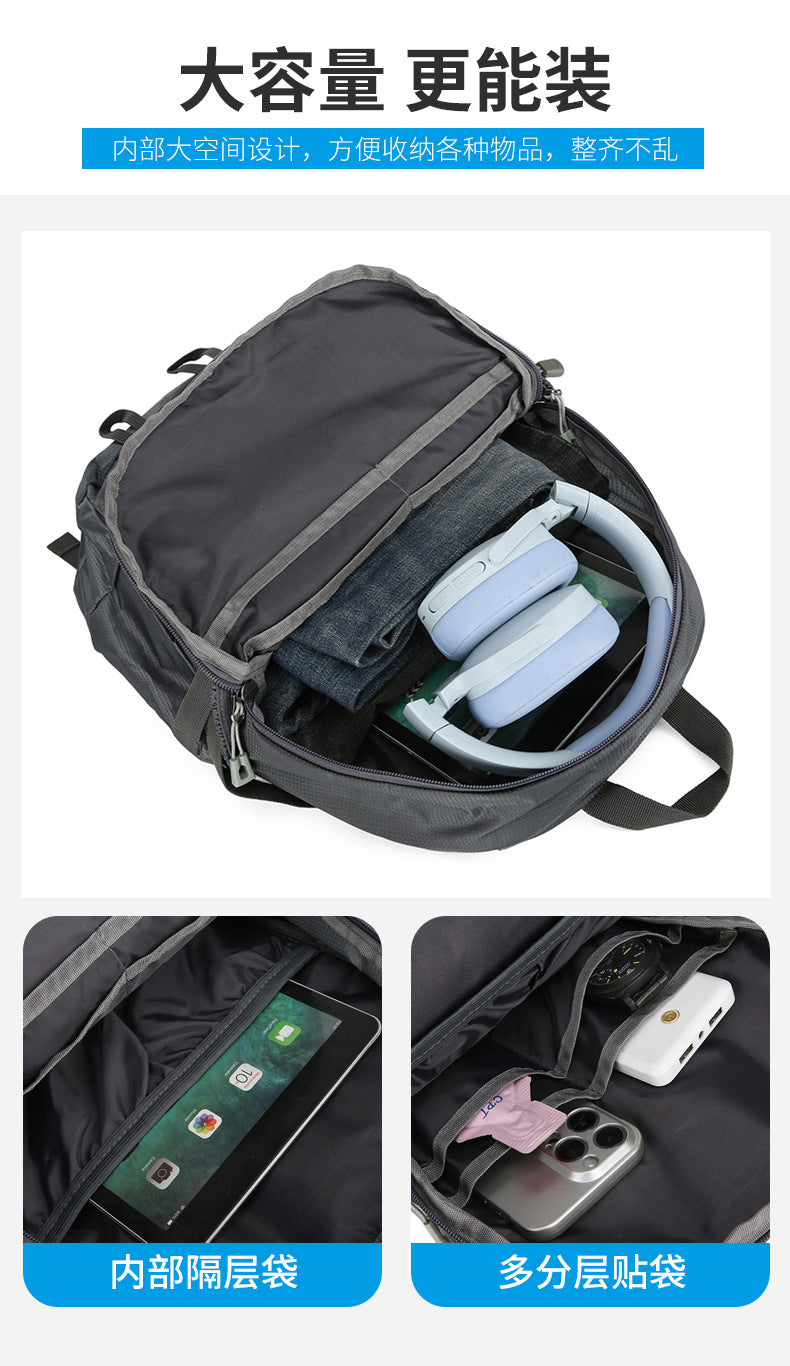 Outdoor Backpack, Daily Commuting, Leisure Backpack, Urban Travel Hiking Backpack, Mountaineering Backpack, Travel Backpack