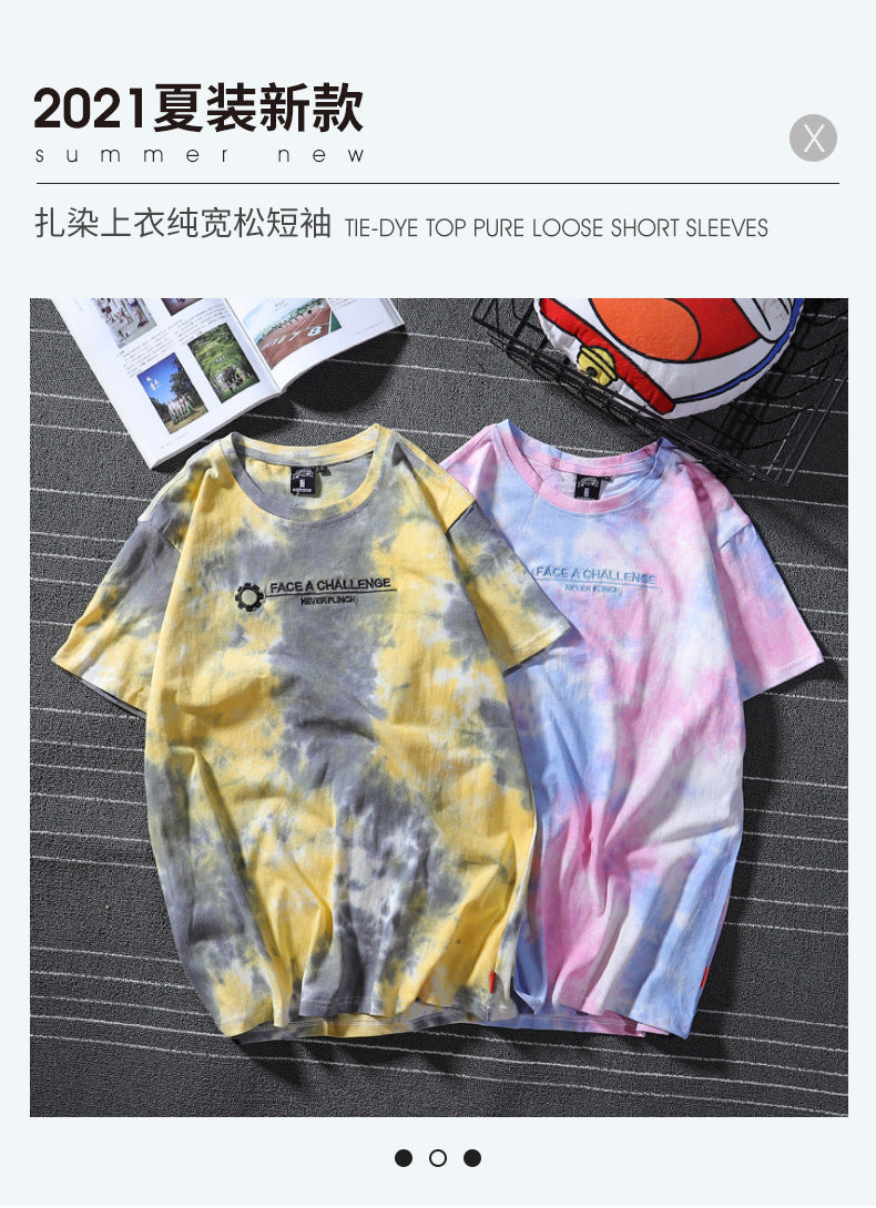 Cross-border Exclusive New Tie-dye T-shirt Men's Short-sleeved Summer Pure Cotton T-shirt Loose Ins Trendy Brand Colorful Top Clothes