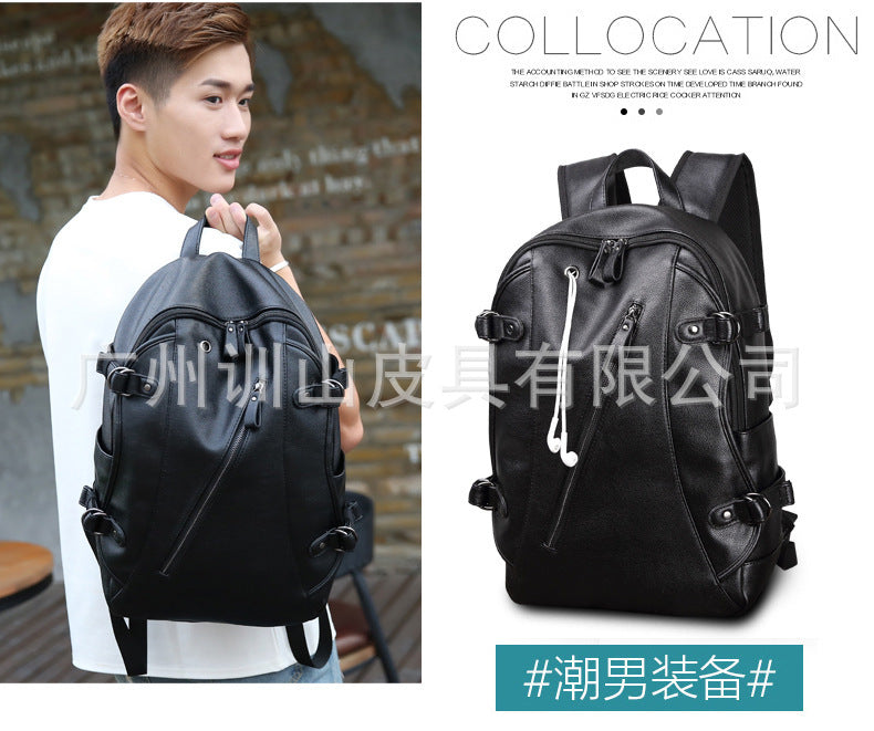 Backpack for Men, Junior and High School Students, Schoolbags for Women, Large-Capacity Casual Travel Men's Business Computer Backpacks for Commuting