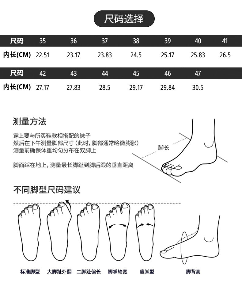 Cross-Border New Couple's Slip-On Summer New Fly-Knit Breathable Running Shoes Girls' Shoes Knitted Women's Shoes