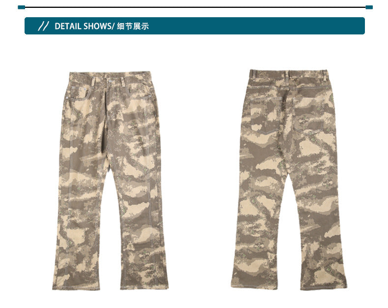 LKTM Men's# American High Street Stitching Camouflage Pants Men's and Women's Slim Fit Ruffian Shuai Chao Brand vibe Micro-La Casual Pants