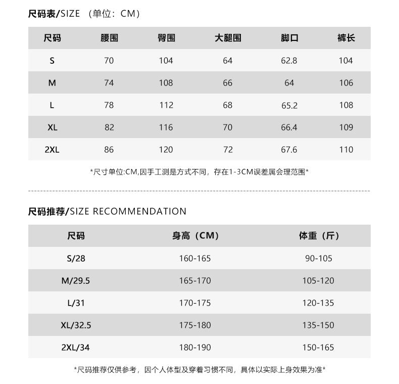 LKTM Men's# American Street Retro Mud Dyed Old Jeans Men's and Women's Trendy Brand Loose Straight Pants
