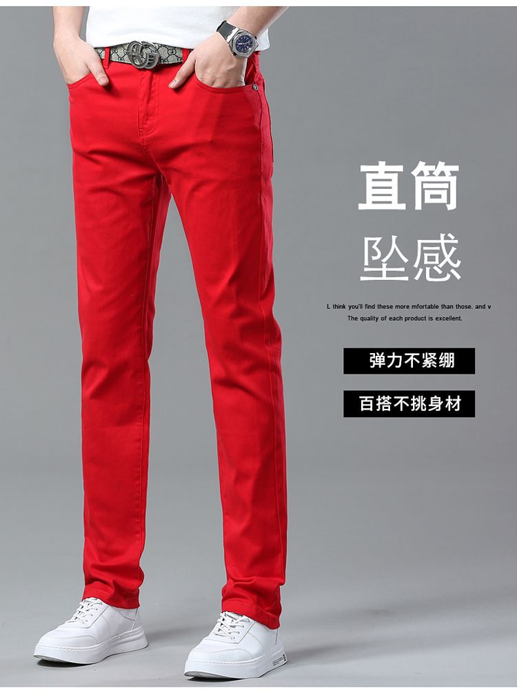 Men's Casual Pants Loose Straight-Leg Multi-Color Men's Fashion Business Trend 2026 Style Versatile New Foreign Trade Men's Long Pants