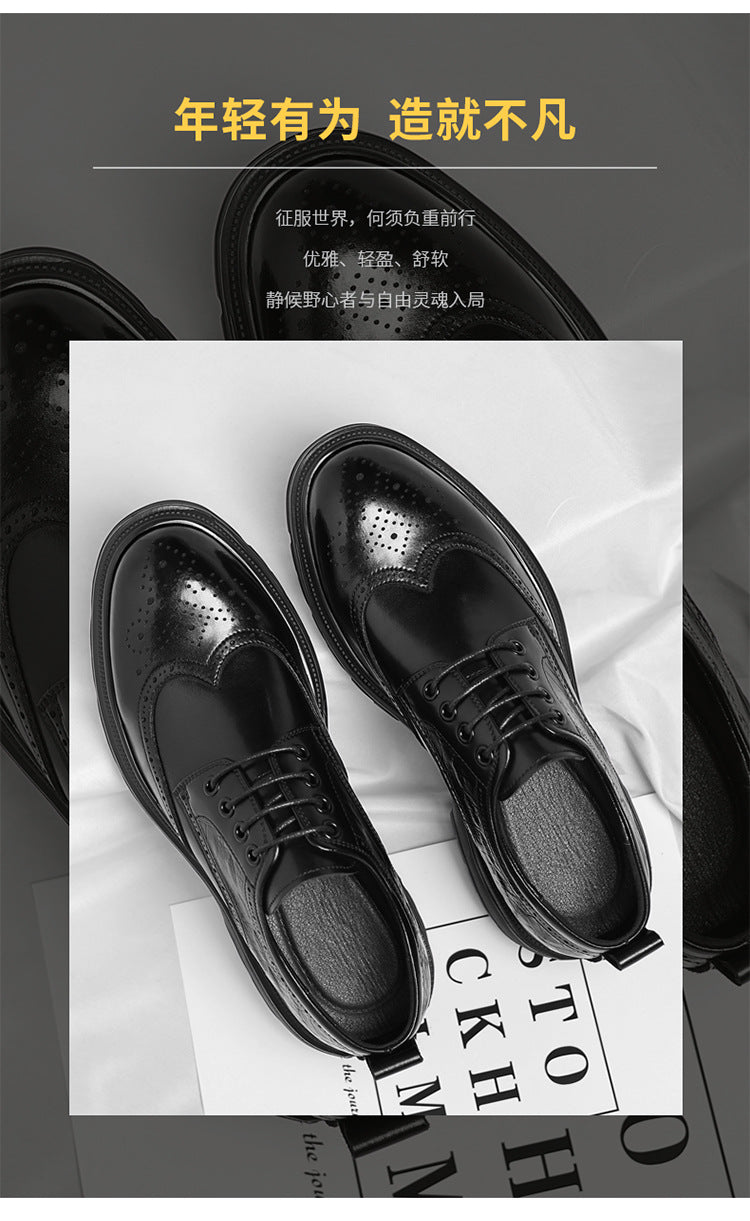 Brogue British Shoes Suit Thick-Soled Polished Derby Shoes Autum New Men's Casual Business Formal Groom's Shoes