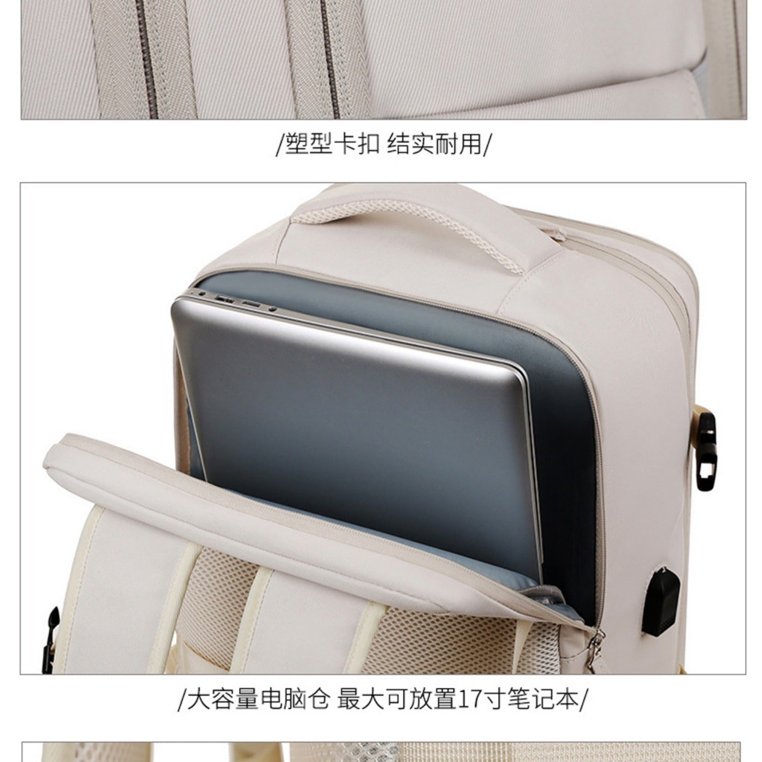 New Large Capacity Short-distance Travel Backpack Multi-function Casual Backpack Laptop Backpack Travel Bag Wash Bag