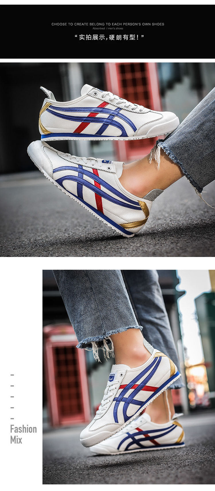 Couple's New Spring First-Layer Cowhide Forrest Gump Shoes, Fashionable and Breathable Sports and Leisure Sneakers, Comfortable White Shoes
