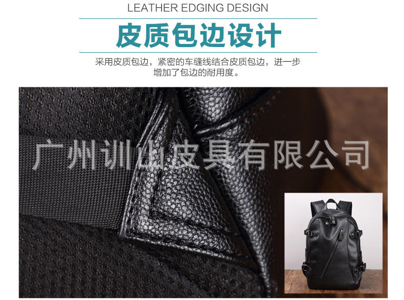 Backpack for Men, Junior and High School Students, Schoolbags for Women, Large-Capacity Casual Travel Men's Business Computer Backpacks for Commuting