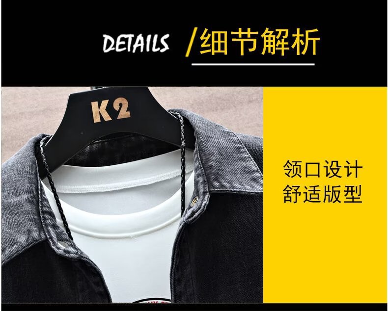 Black American Style Denim Jacket Men's Spring and Autumn New Fashion Brand Loose Printed Retro Jacket for Boys