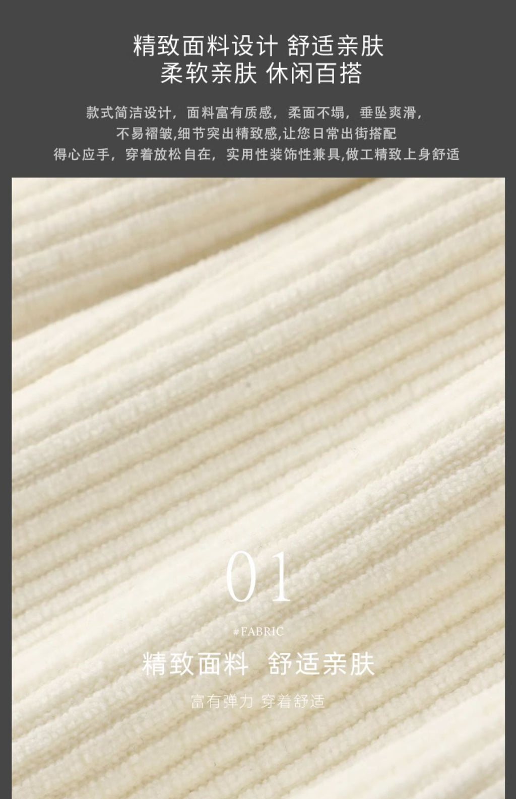 Light Luxury creamy-white fleece-lined Thickened Corduroy Casual Pants Men's Slim-fit Small Straight Pants Autumn and Winter Men's Sports Pants