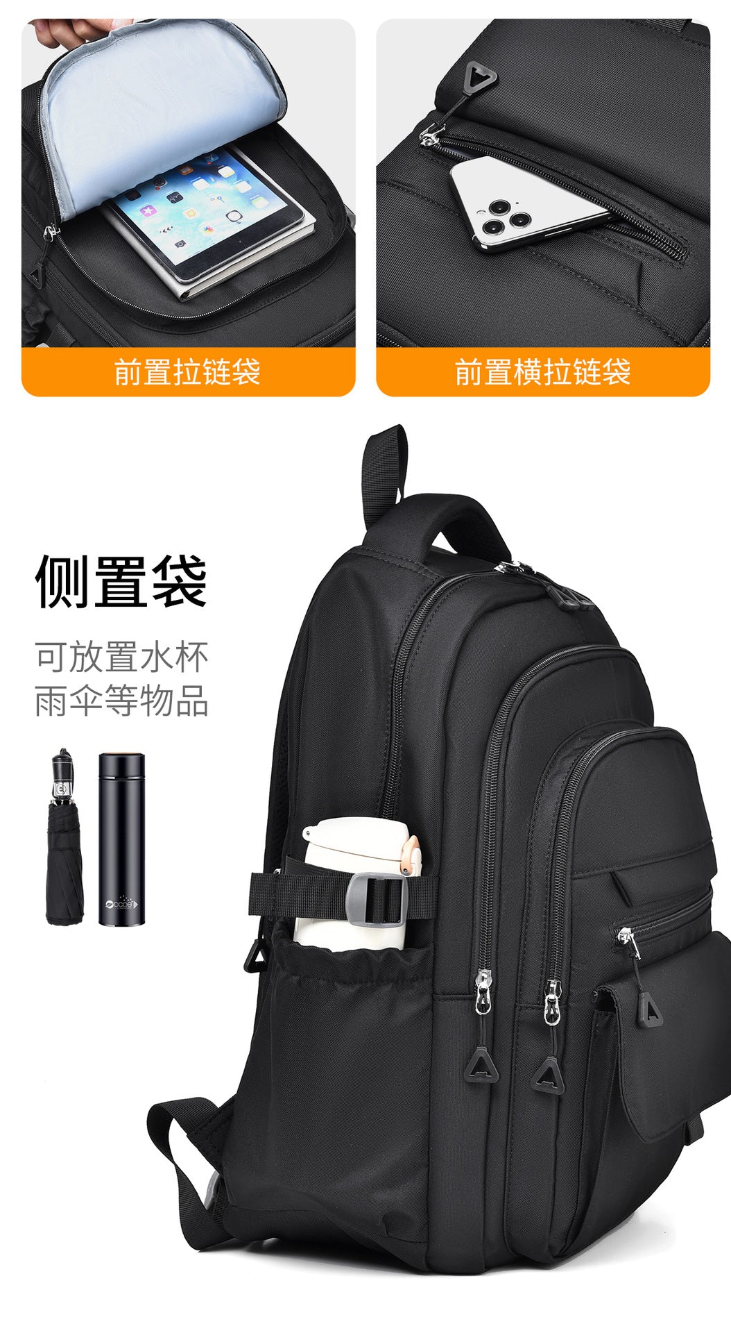 Japanese style large capacity western style men's and women's backpack simple student backpack junior high school student neutral schoolbag female fashion
