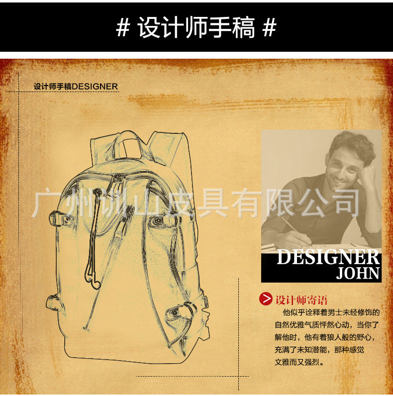 Backpack for Men, Junior and High School Students, Schoolbags for Women, Large-Capacity Casual Travel Men's Business Computer Backpacks for Commuting