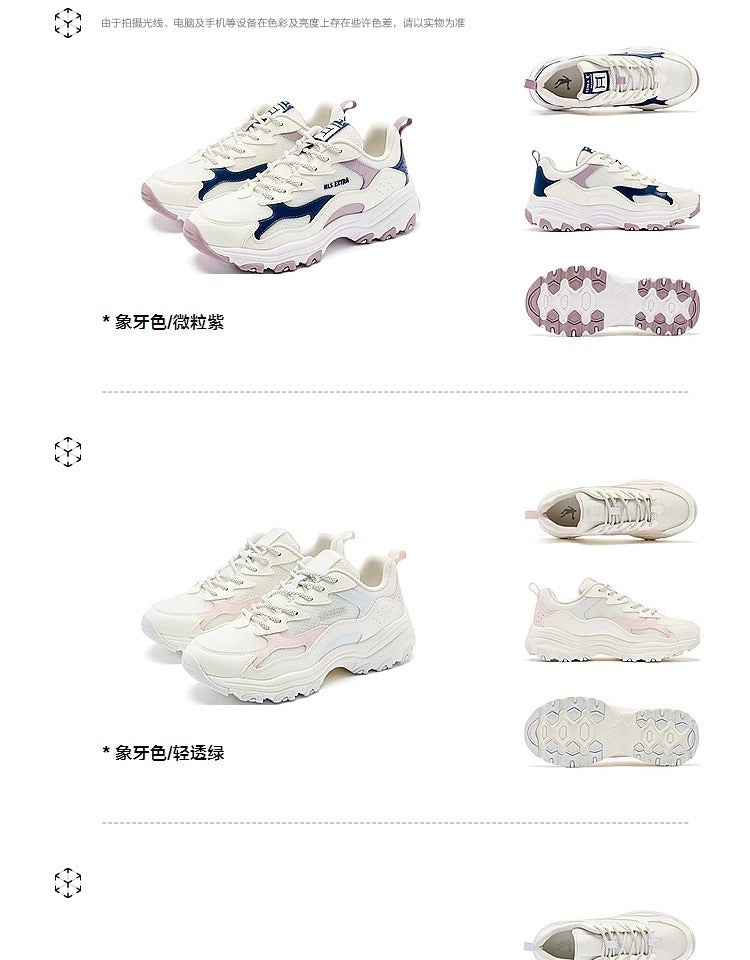 Jordan Casual Shoes for Women 2025 Summer Mesh Breathable Dad Shoes Lightweight Wear-Resistant Contrasting Color Shoes Women's Shoes Sports Shoes