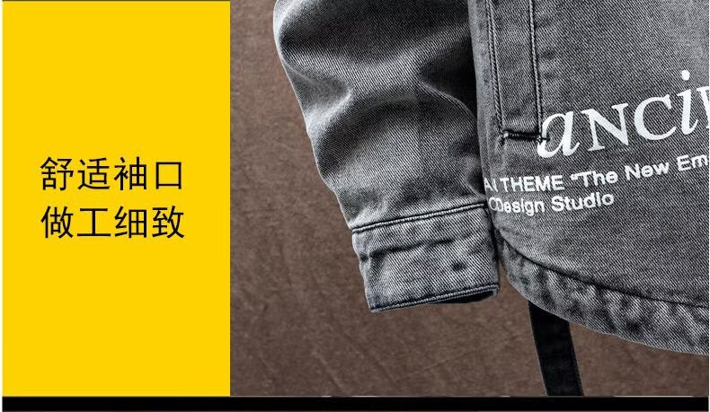 Black American Style Denim Jacket Men's Spring and Autumn New Fashion Brand Loose Printed Retro Jacket for Boys