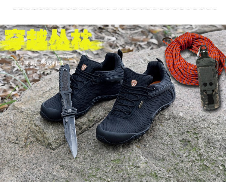 2024 spring, summer and autumn outdoor hiking shoes men's and women's hidden height waterproof mesh breathable sports non-slip hiking shoes