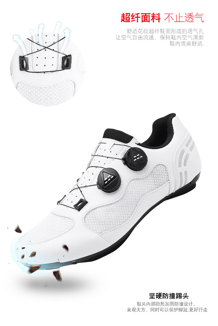 Breathable Cycling Shoes for Men and Women, Road Bike Lock Shoes, Mountain Bike Assist Shoes, Wholesale Breathable Cycling Shoes