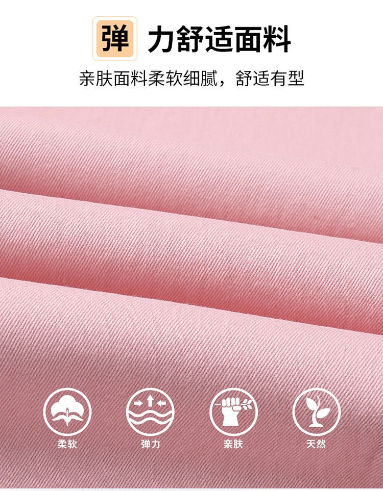 Men's Casual Pants Loose Straight-Leg Multi-Color Men's Fashion Business Trend 2026 Style Versatile New Foreign Trade Men's Long Pants