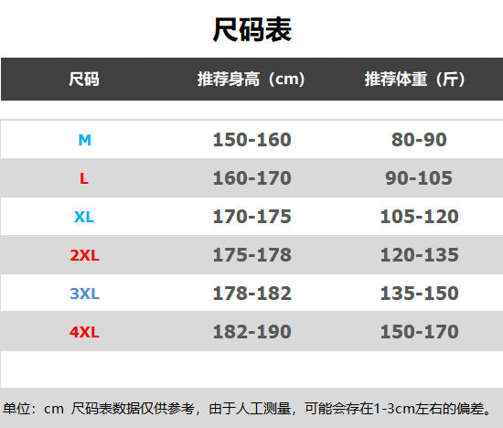 Summer Ice Silk Thin Round Neck Short-Sleeved T-Shirt for Men 2026 New Printed Pullover T-Shirt Trendy Slim Fit Men's Clothing