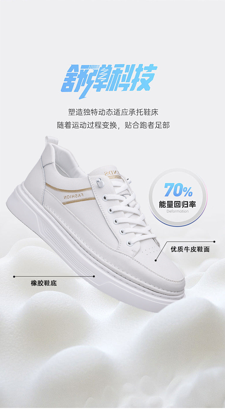 Autumn 2024 White Shoes Bean Shoes Men's Casual Driving Shoes Soft Sole Fashion Leg All-match Sports Leather Sneakers