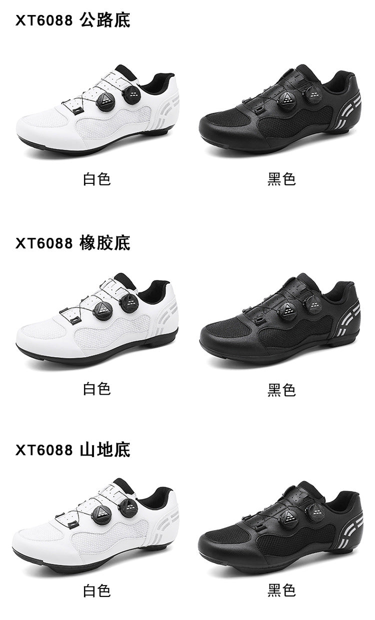 Breathable Cycling Shoes for Men and Women, Road Bike Lock Shoes, Mountain Bike Assist Shoes, Wholesale Breathable Cycling Shoes