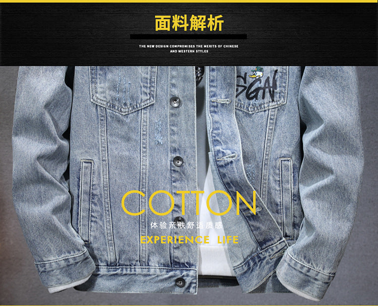 Autumn 2024 Men's Denim Jacket Coat Printed Casual Handsome Fashion Brand All-match Top Men's Jeans